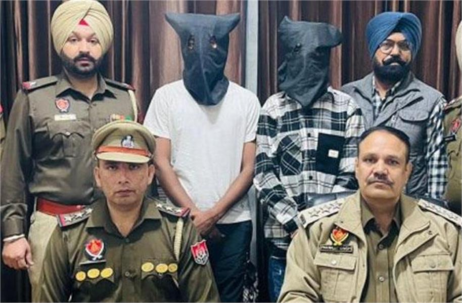 Jalandhar : नशा तस्करों पर पुलिस का शिकंजा, हेरोइन सहित 2 काबू