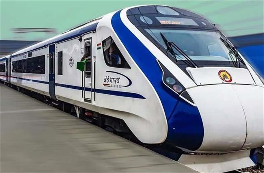 Vande Bharat Express: सप्ताह में 6 दिन दौड़ेगी ट्रेन, जानिए क्या है समय