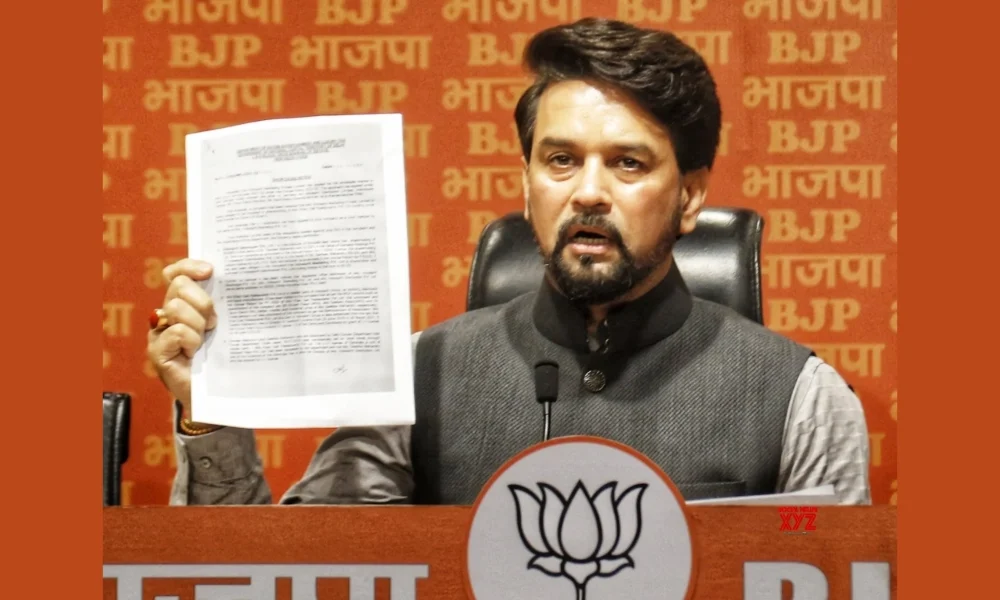 Anurag Thakur: तीसरी सबसे बड़ी अर्थव्यवस्था बनेगा भारत