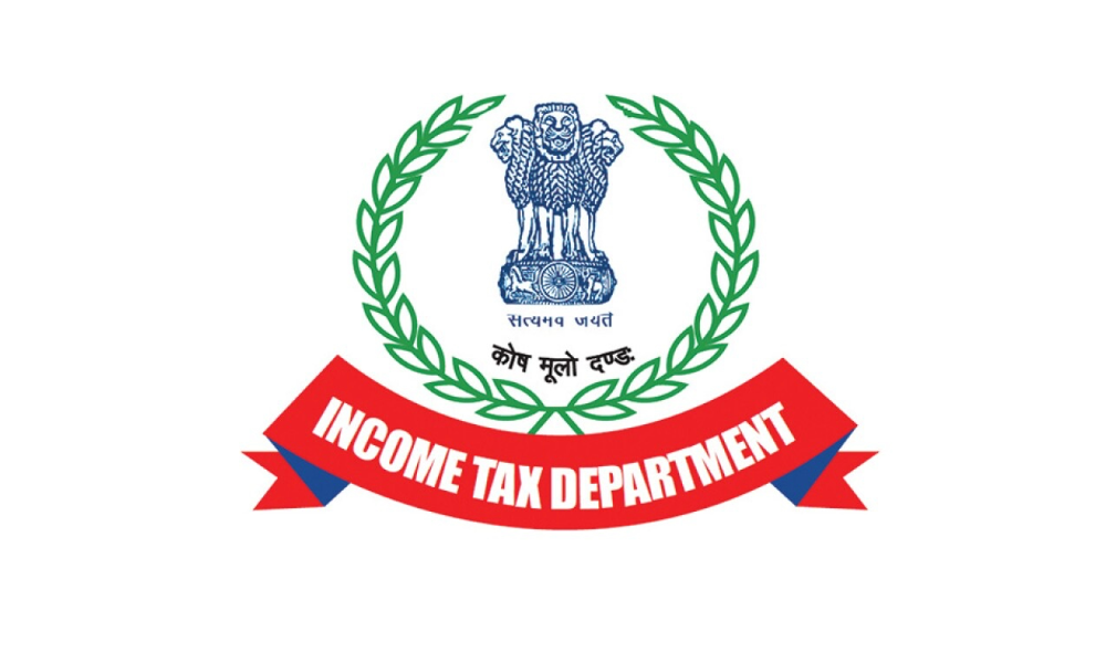 45 दिनों के भीतर MSME को भुगतान पर आयकर नियम (Income Tax) में बदलाव