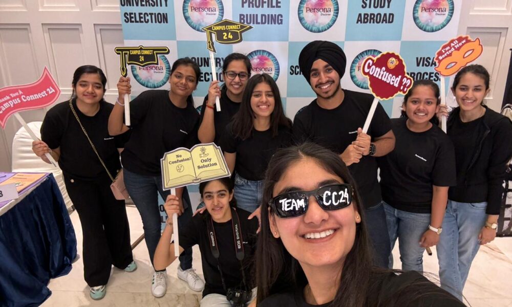 Persona Discover, a premier education consultancy located in Ludhiana, organized the first-ever one-to-one University Conclave in the Ludhiana city