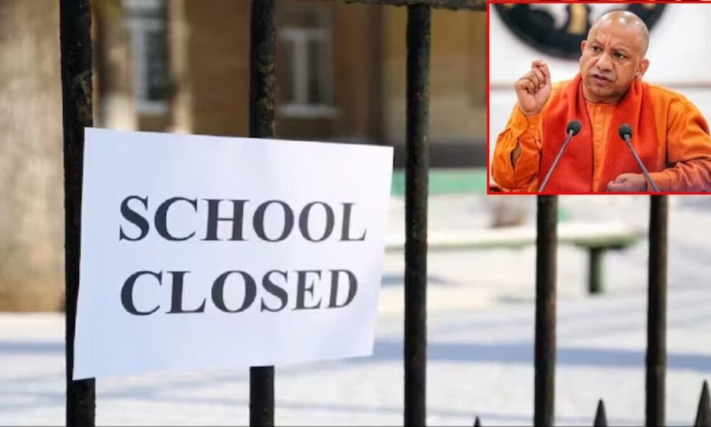 UP Schools Closed: भीषण शीतलहर के कहर से अलर्ट Yogi सरकार, यूपी के स्कूलों पर सख्त आदेश