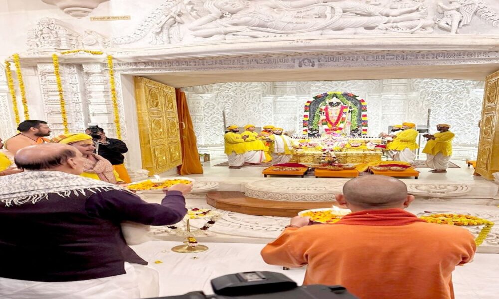 प्राण प्रतिष्ठा की दूसरी वर्षगांठ पर बोले सीएम Yogi- कुछ लोगों ने किया षड्यंत्र, सनातन से ऊपर कोई नहीं