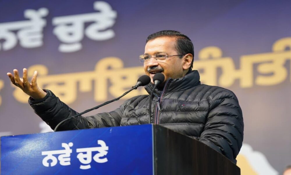 ‘ युद्ध नशों के विरुद्ध’ की तर्ज पर गैंगस्टरों के खिलाफ जंग छेड़ी जाएगी। Punjab से सभी गैंगस्टरों और उनके नेटवर्क का होगा सफाया: अरविंद केजरीवाल